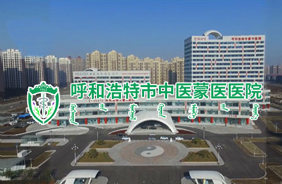 美高梅官网
  采购成交结果公示