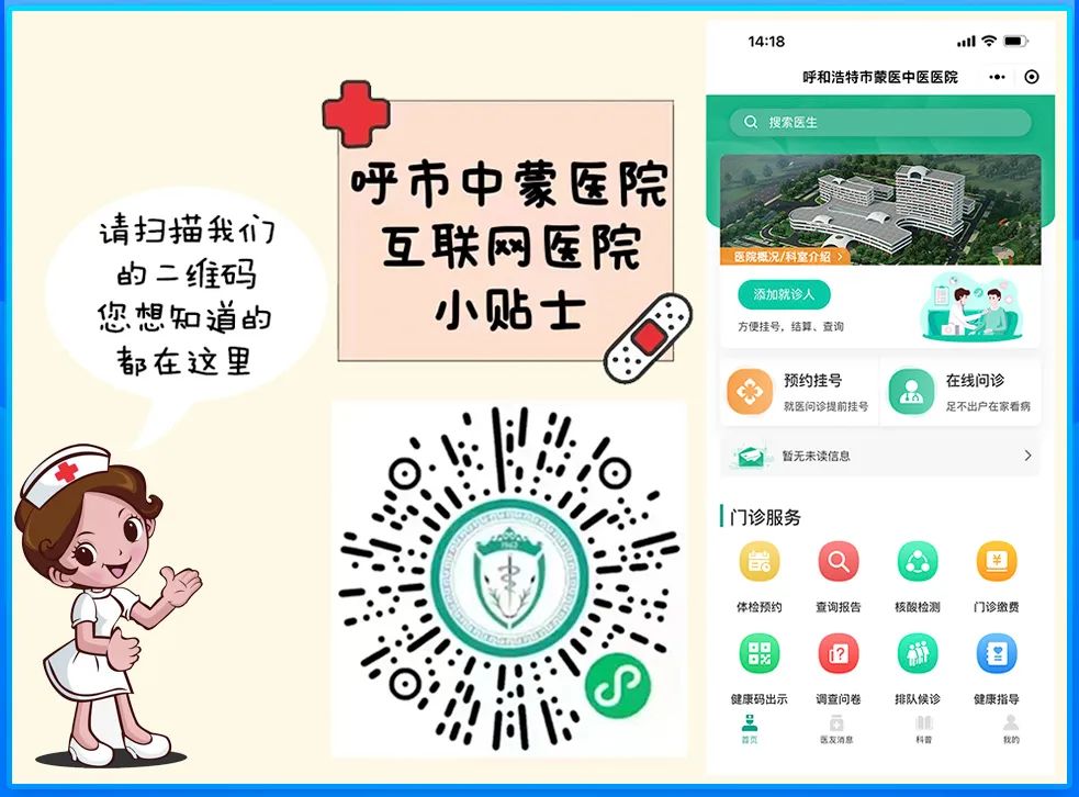 1692929442109821.jpg 微信图片_20230825100657.jpg